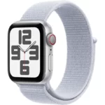 AWSE2 Silver, Sport Loop