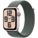 AWSE2 Starlight, Sport Loop