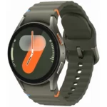 SGW7 40mm Green