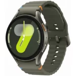 SGW7 44mm Green